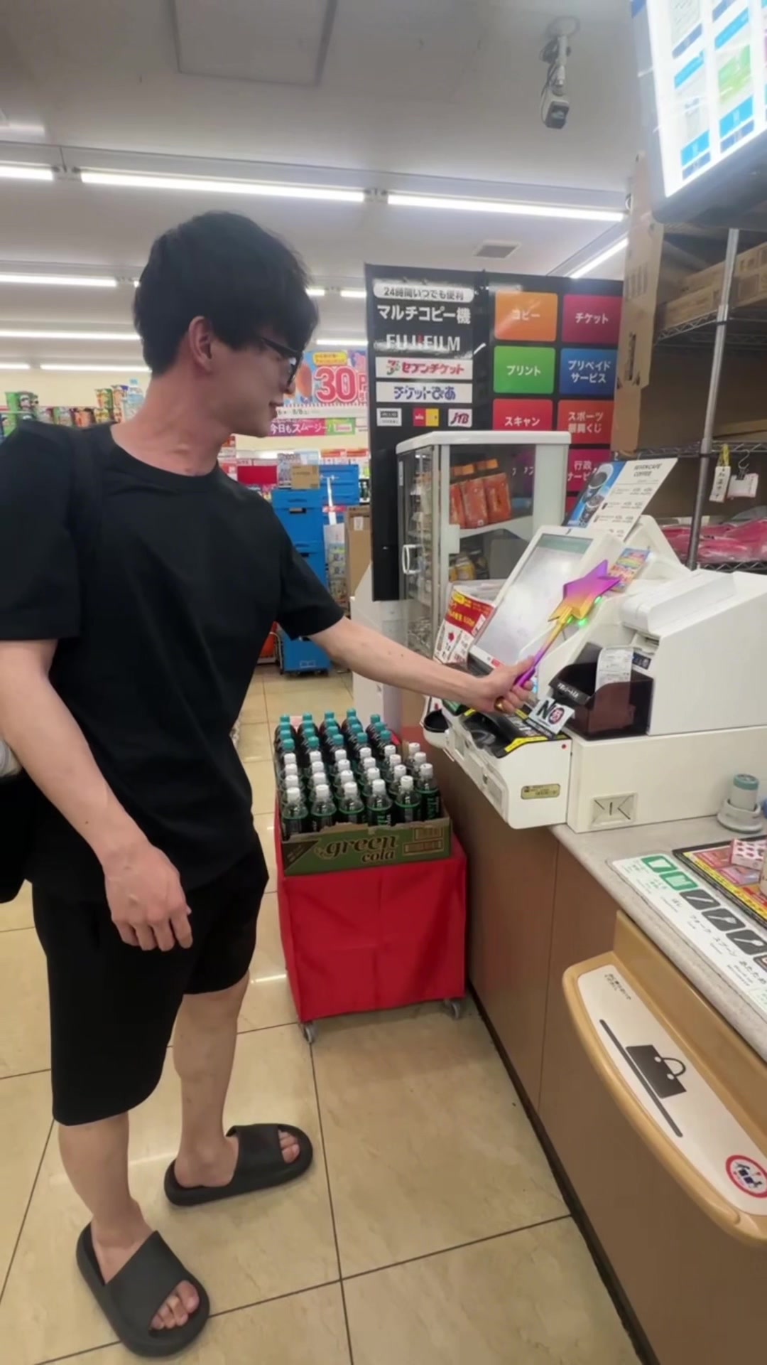 @たってぃたってぃ