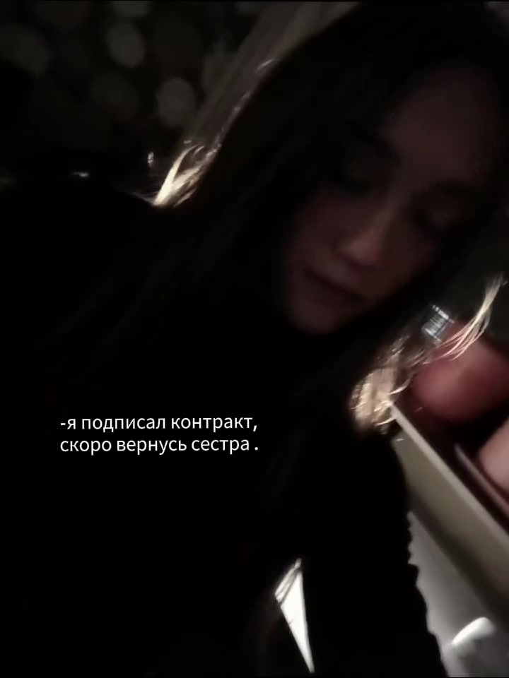 @#шмаль 🤍