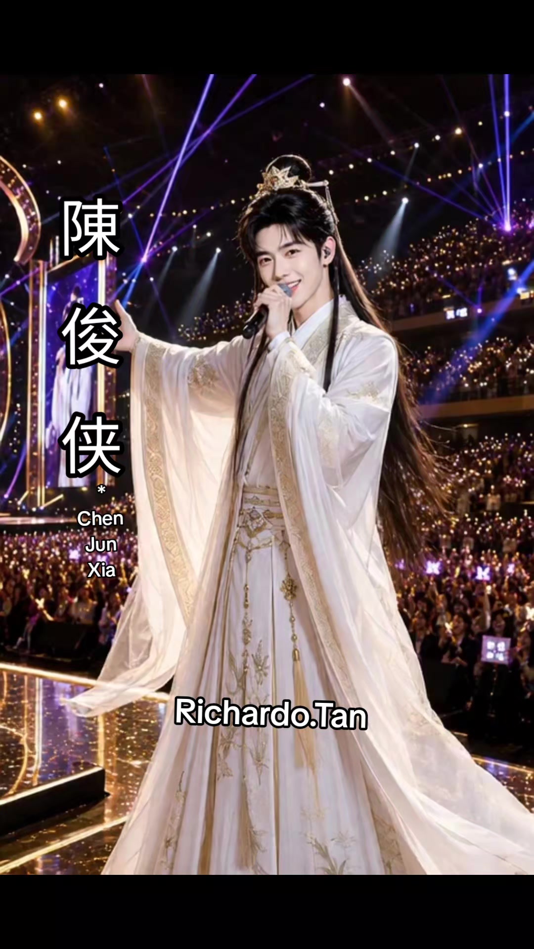 @陈俊侠.Richardo Tan
