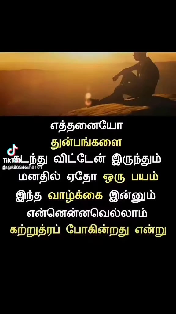 @kumaresh786.AB+🩸