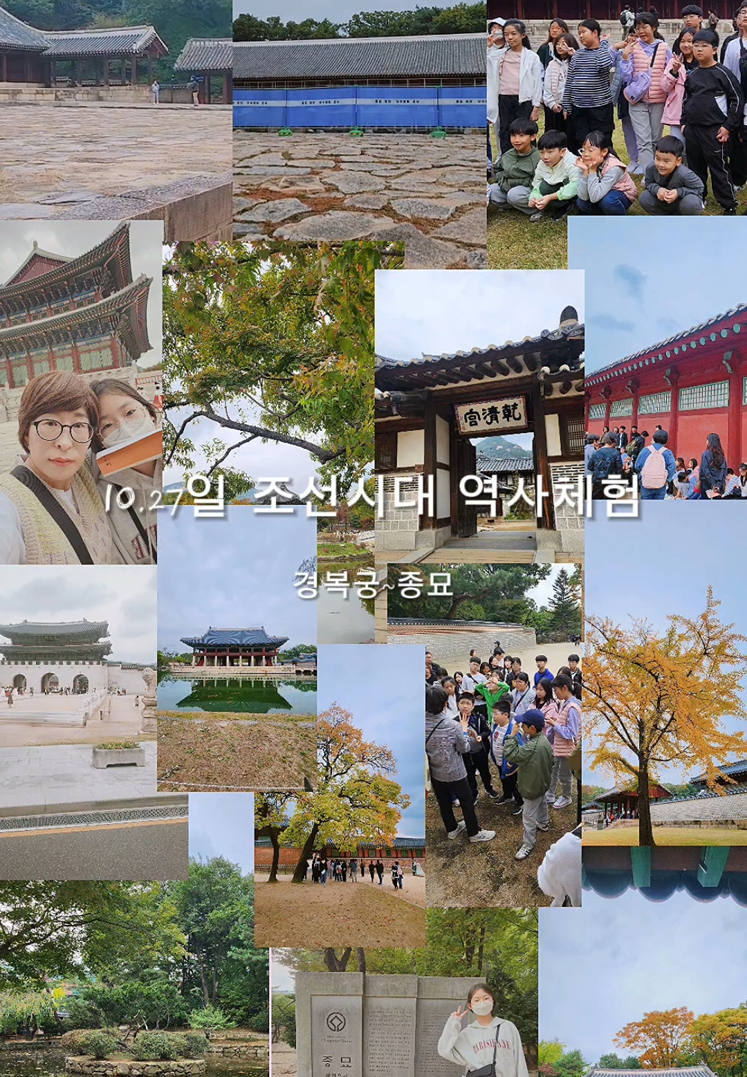 @_eun_sunny