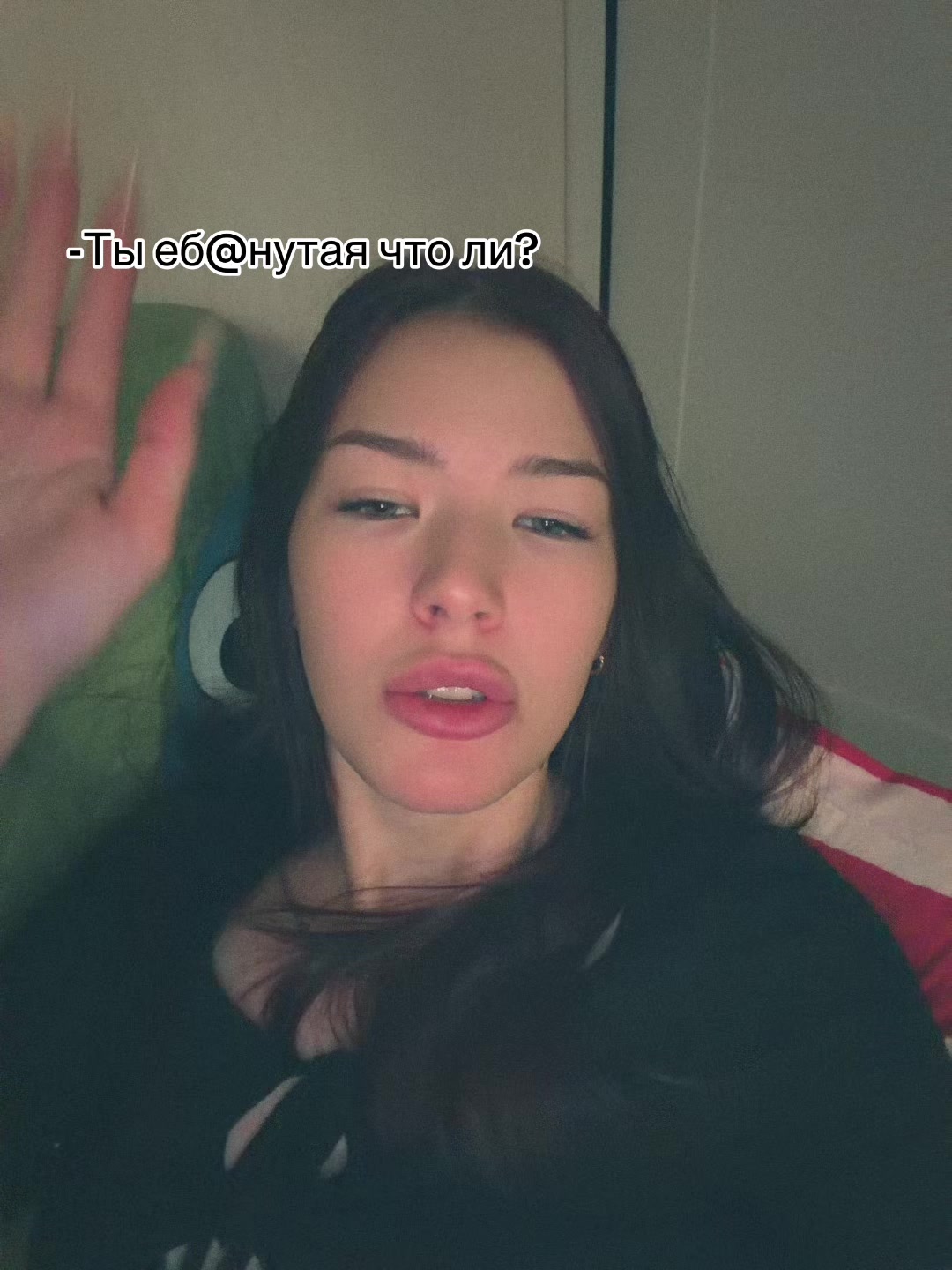 @Lednik🧊