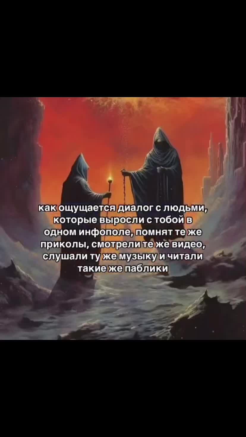 @Амбер