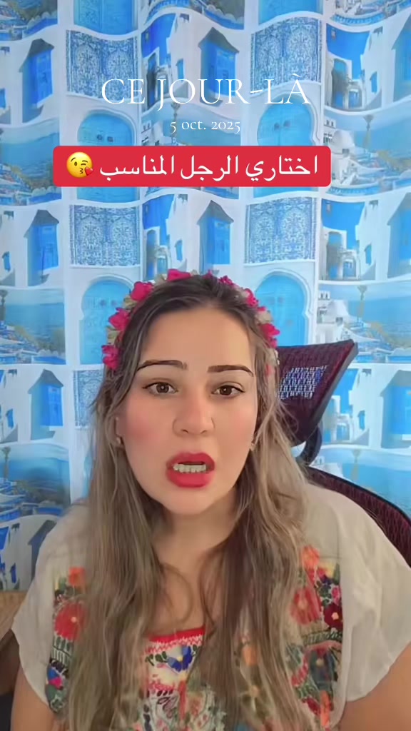 @rahma kdaiem 💪