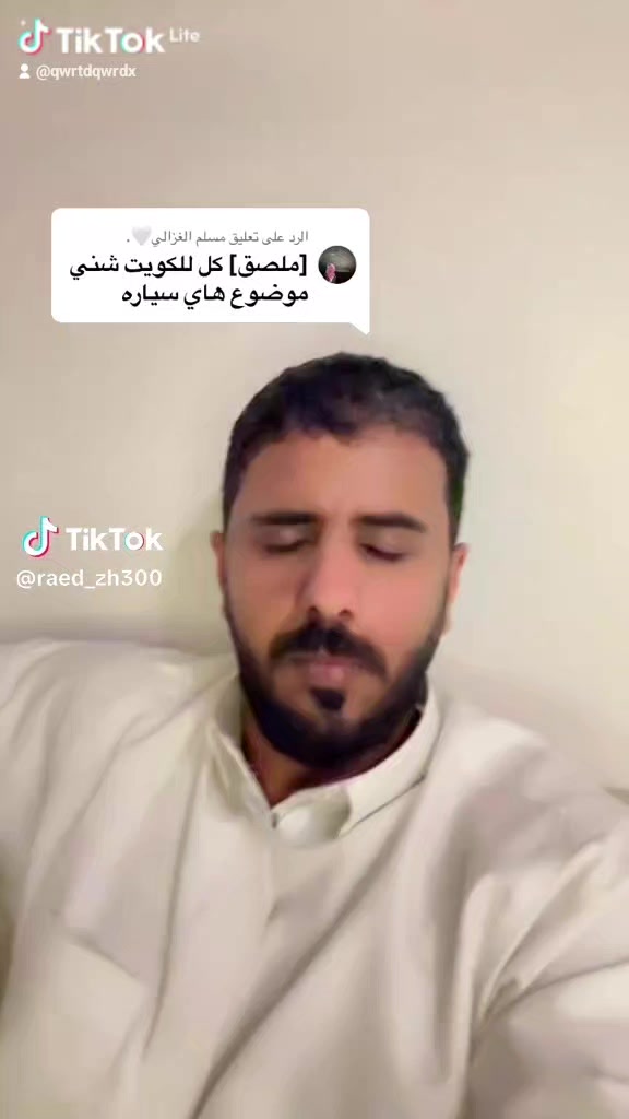 @المدافع عن وطني ضدالمستعربيين