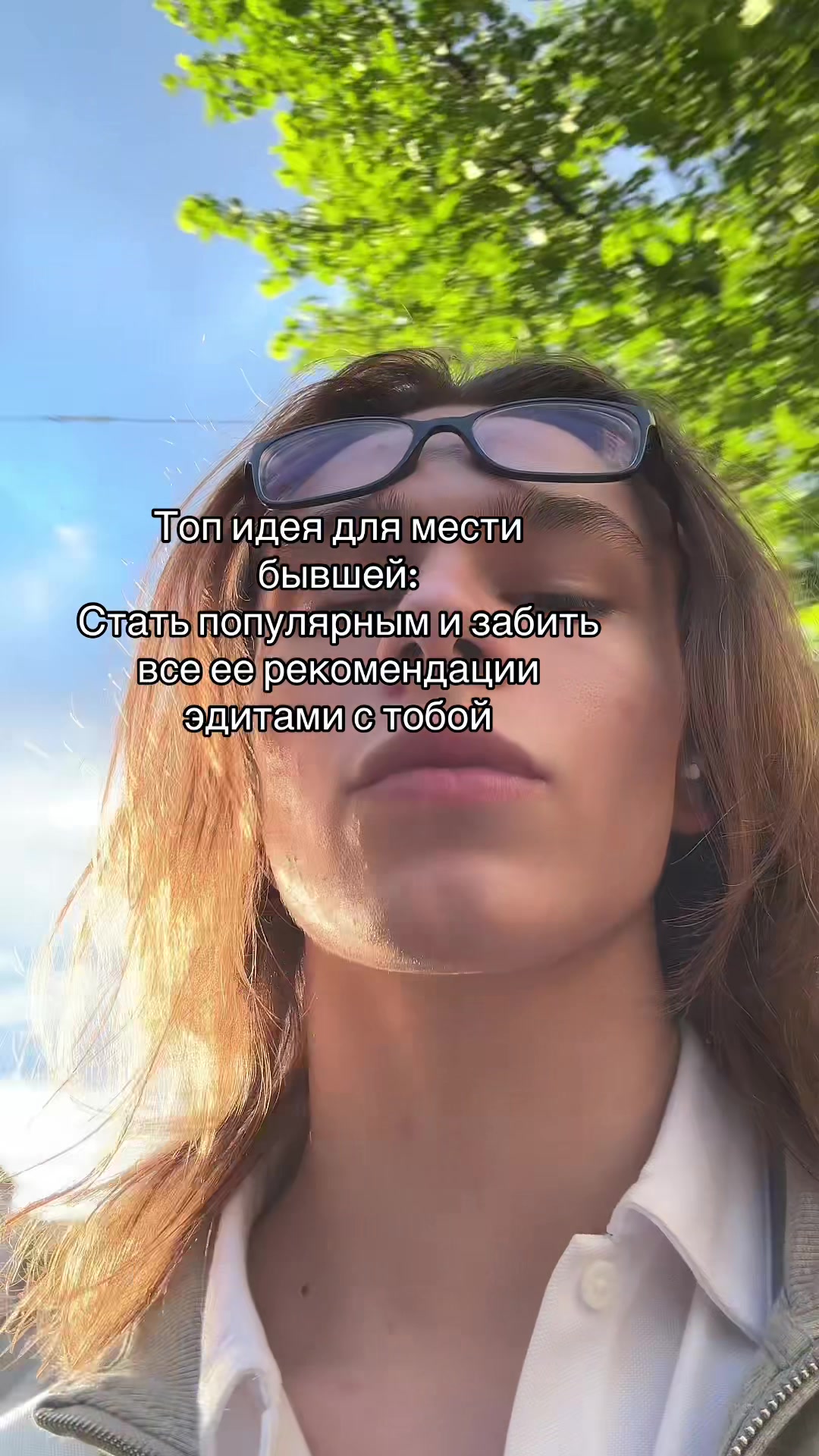 @ТГК:kio_rise основа не бан