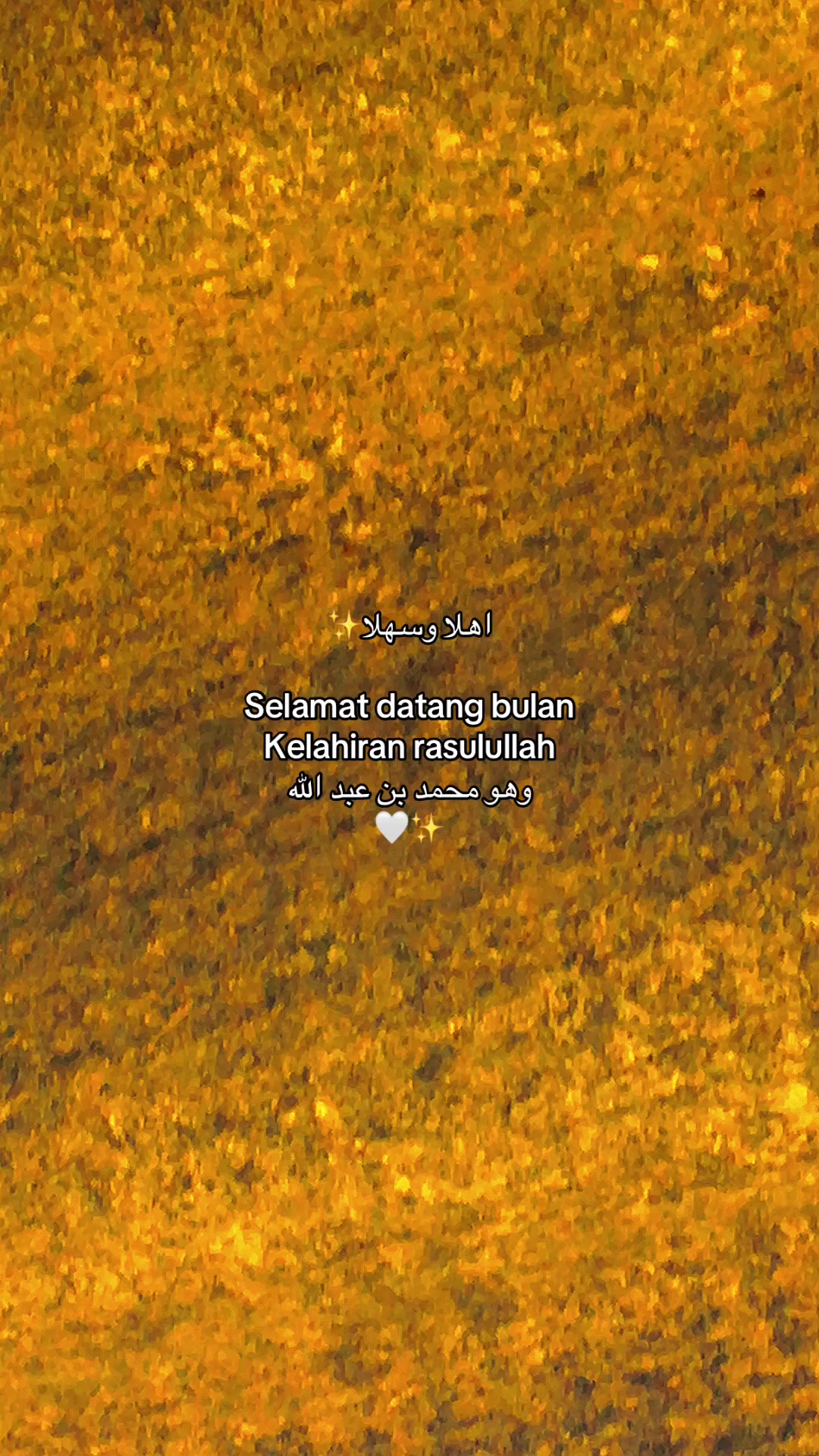 @✎ᝰ. ﮼شفاءت