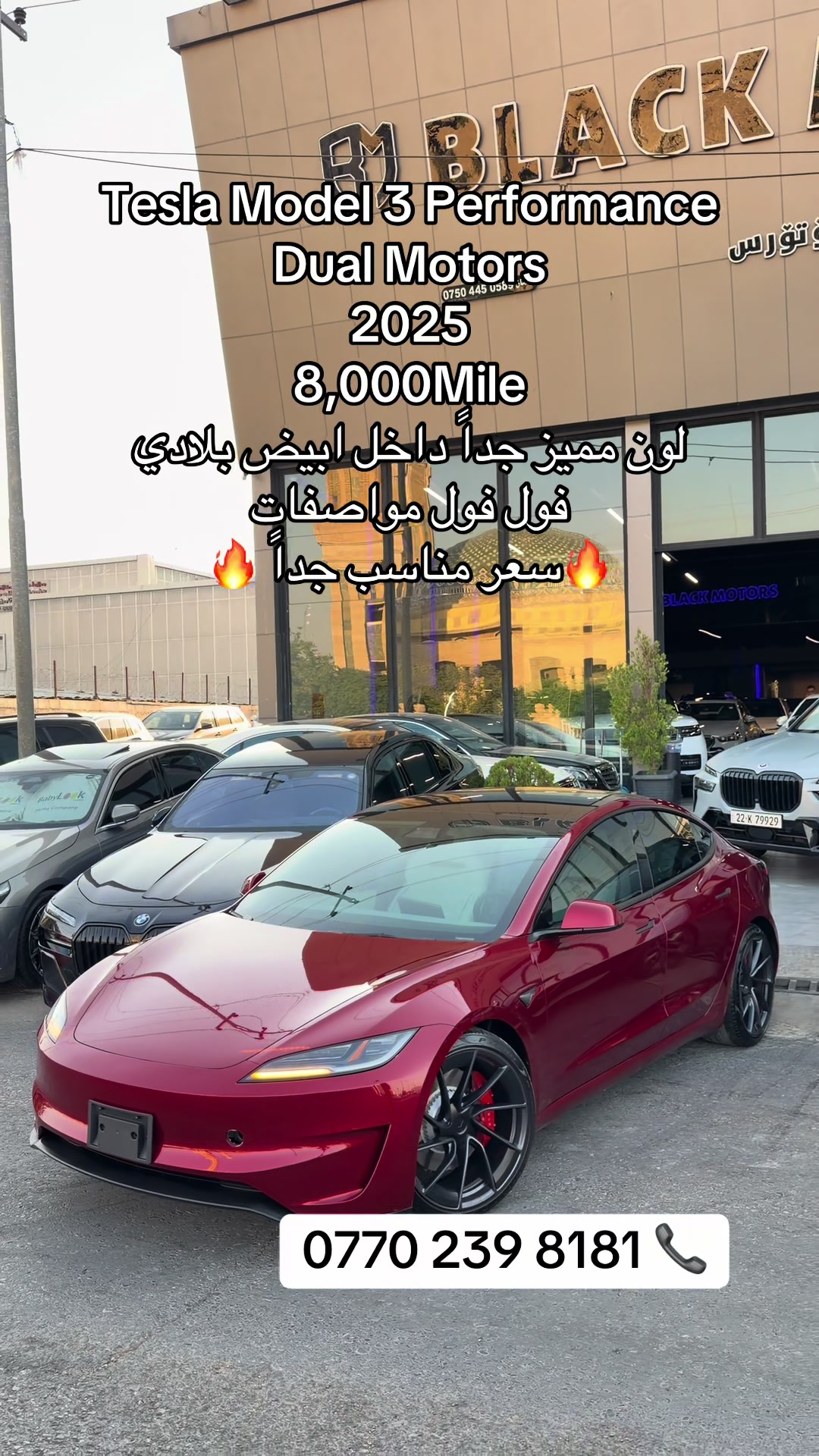 @Black Motors Iraq