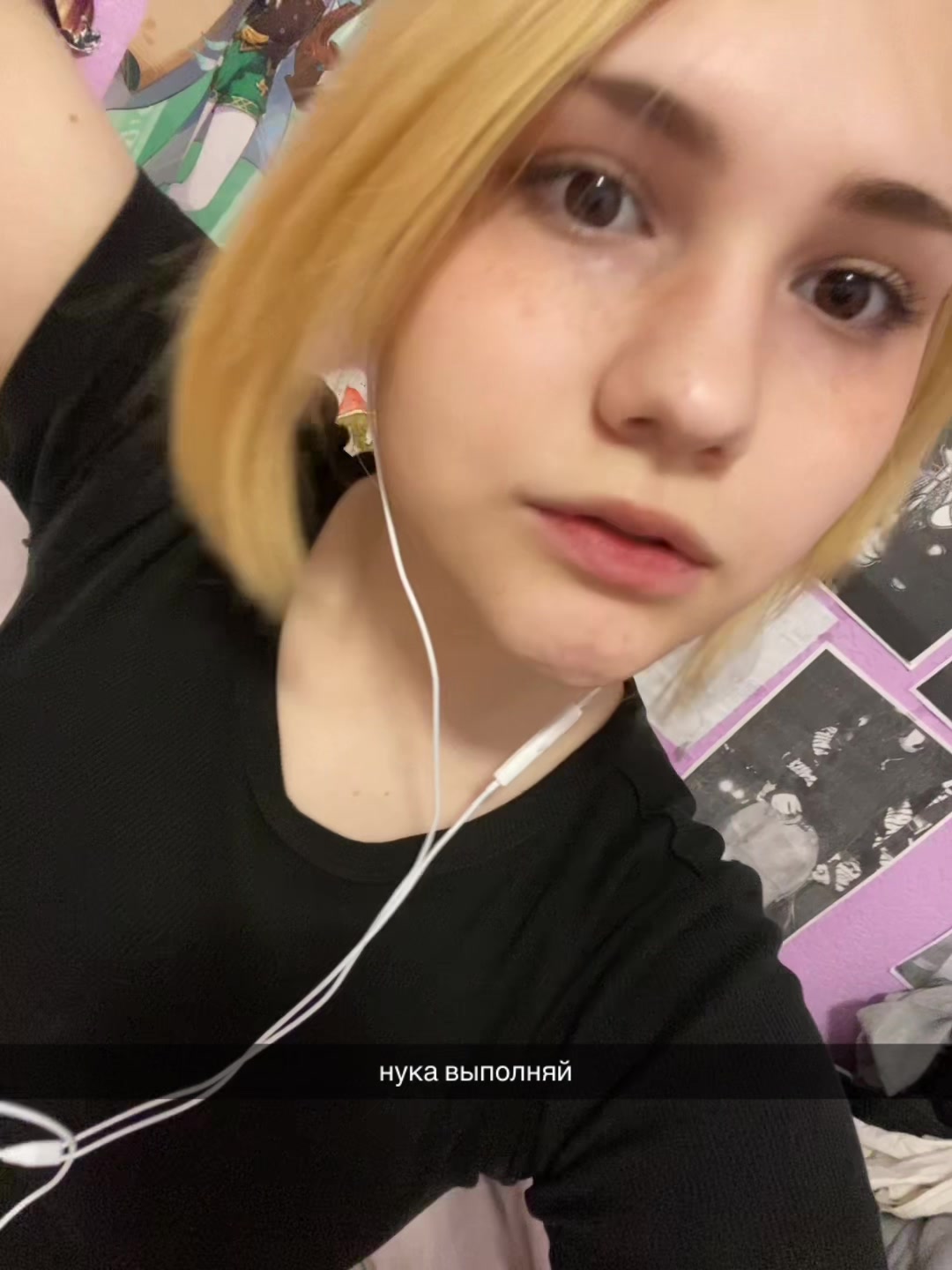 @😴