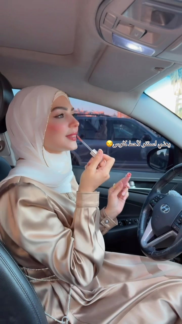 @نادين 👑