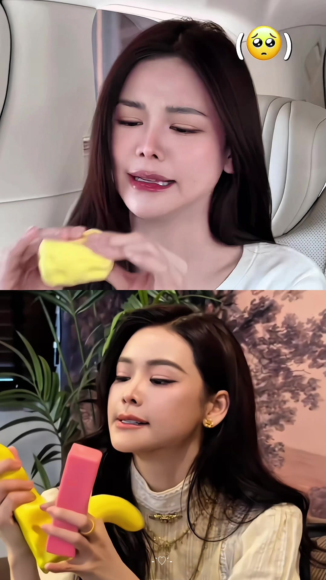 @itsdeeツ