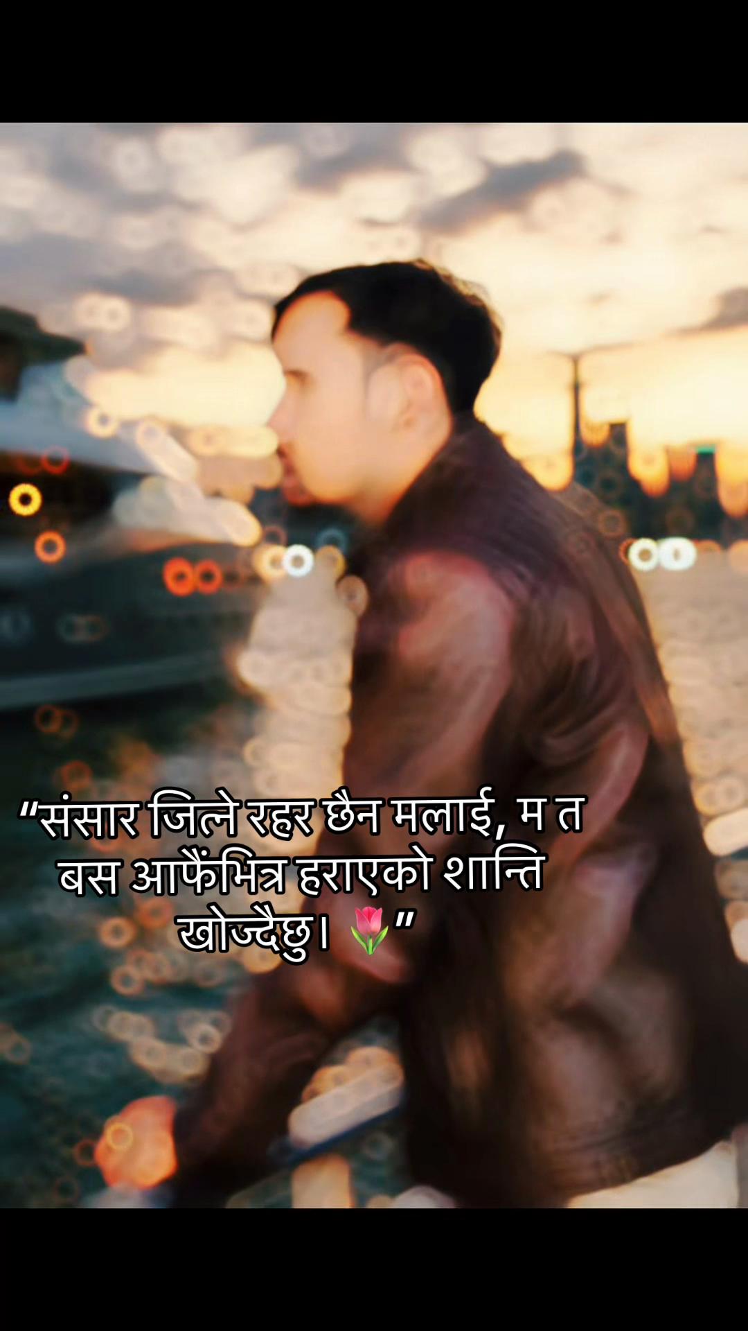 @SanZay Sapkota