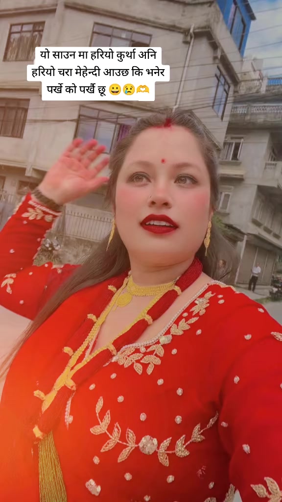 @Dayana Chhetry🕉️🔱🕉️