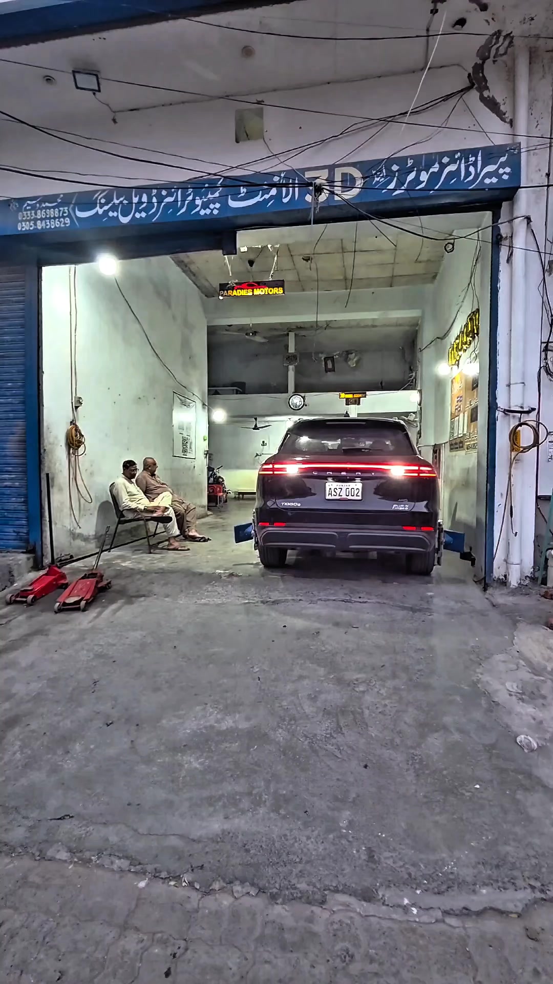 @paradise 3d wheel alignment 12