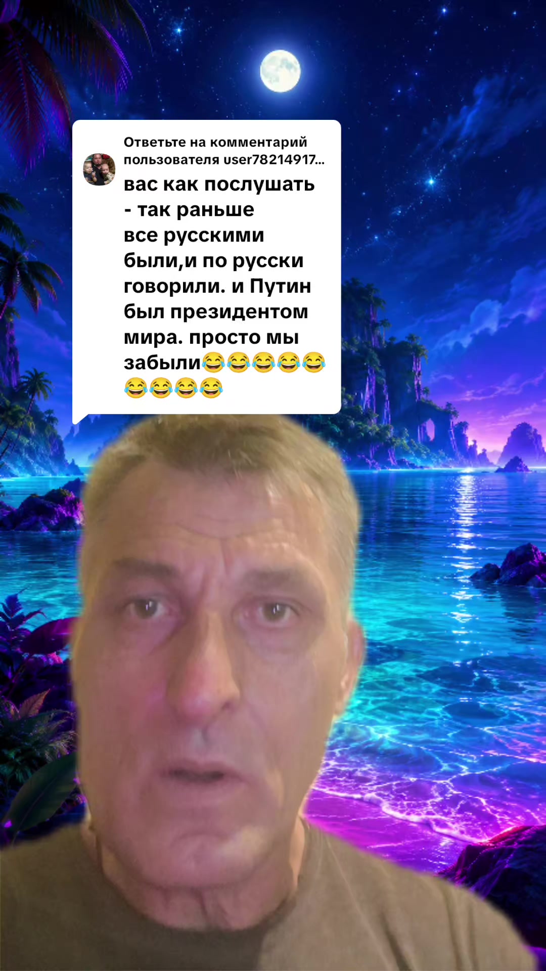 @🇷🇺НЕКСУС🇷🇺