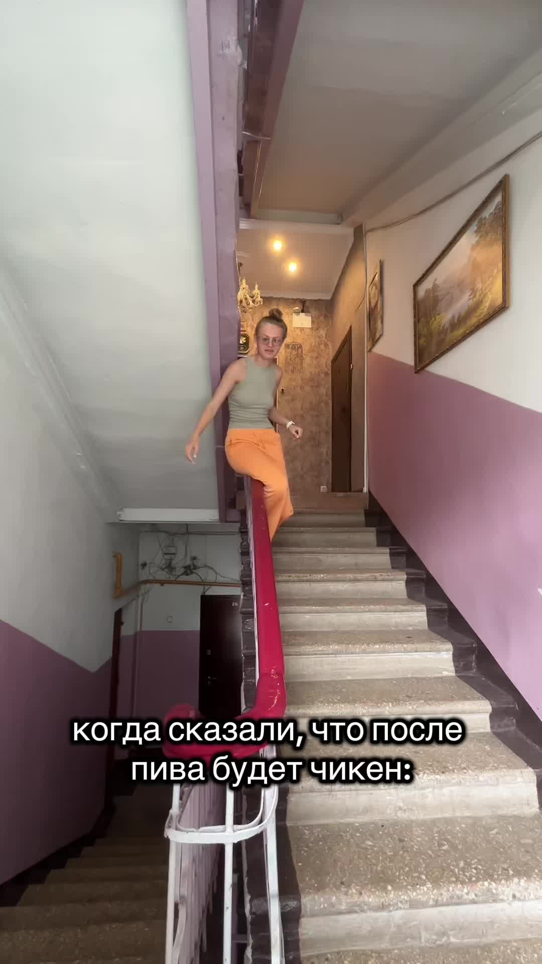 @тгк: sonshos66