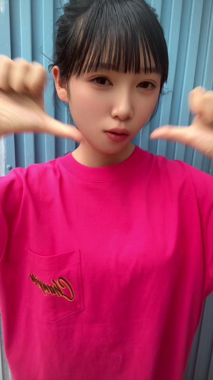 @桜　いお