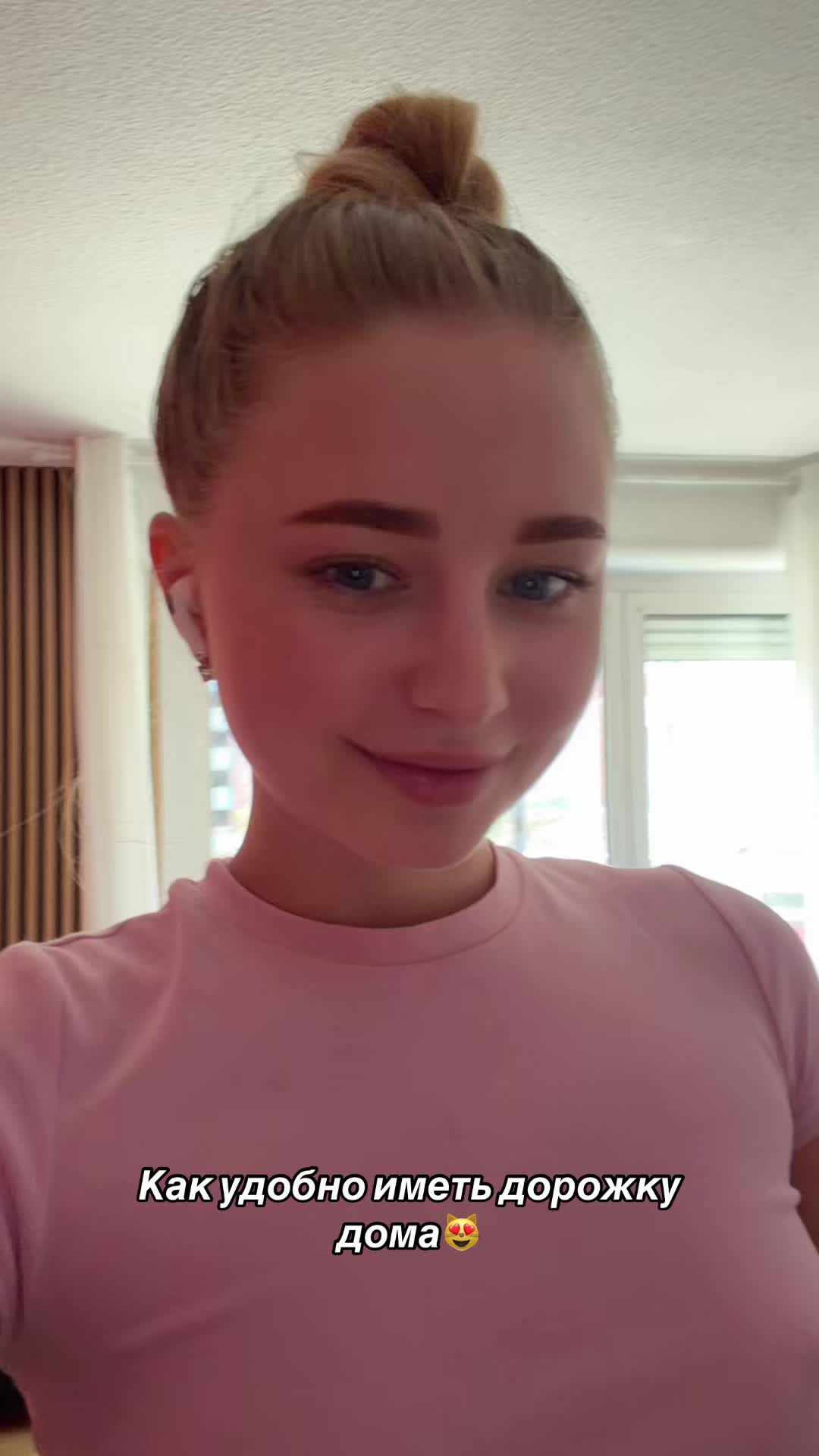 @Pochemuchka