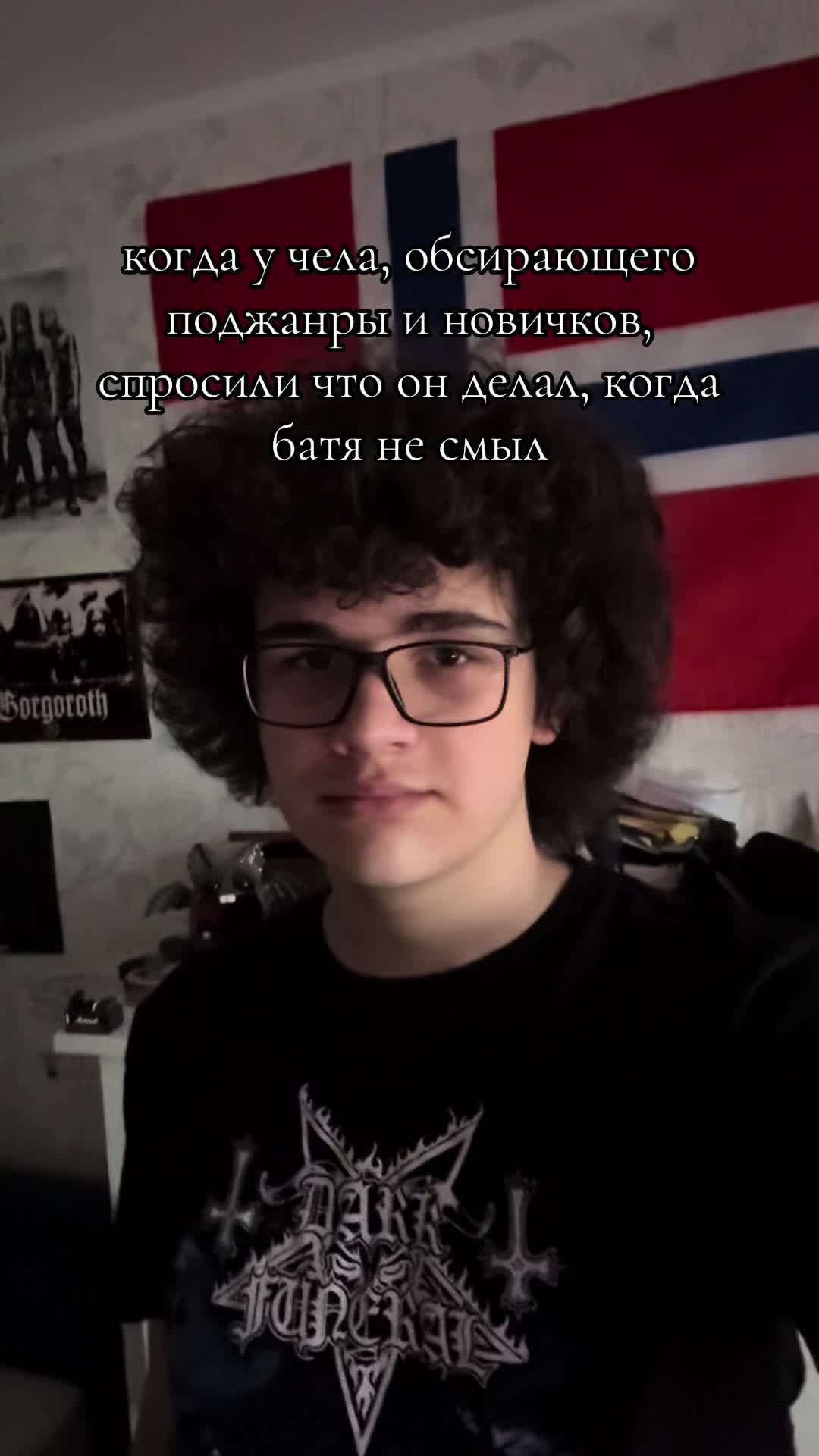 @[🎸|🇳🇴] подушкич&sup3;⁷ [🇸🇪|💿]