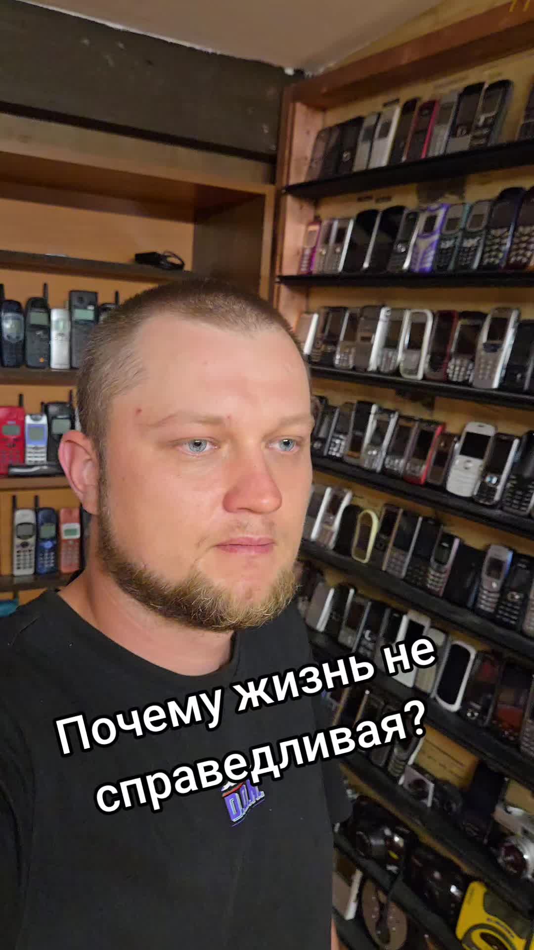 @Кнопочный мир