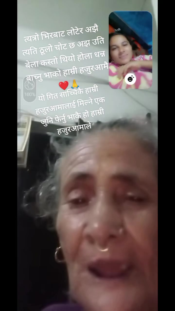 @😍sirju😍