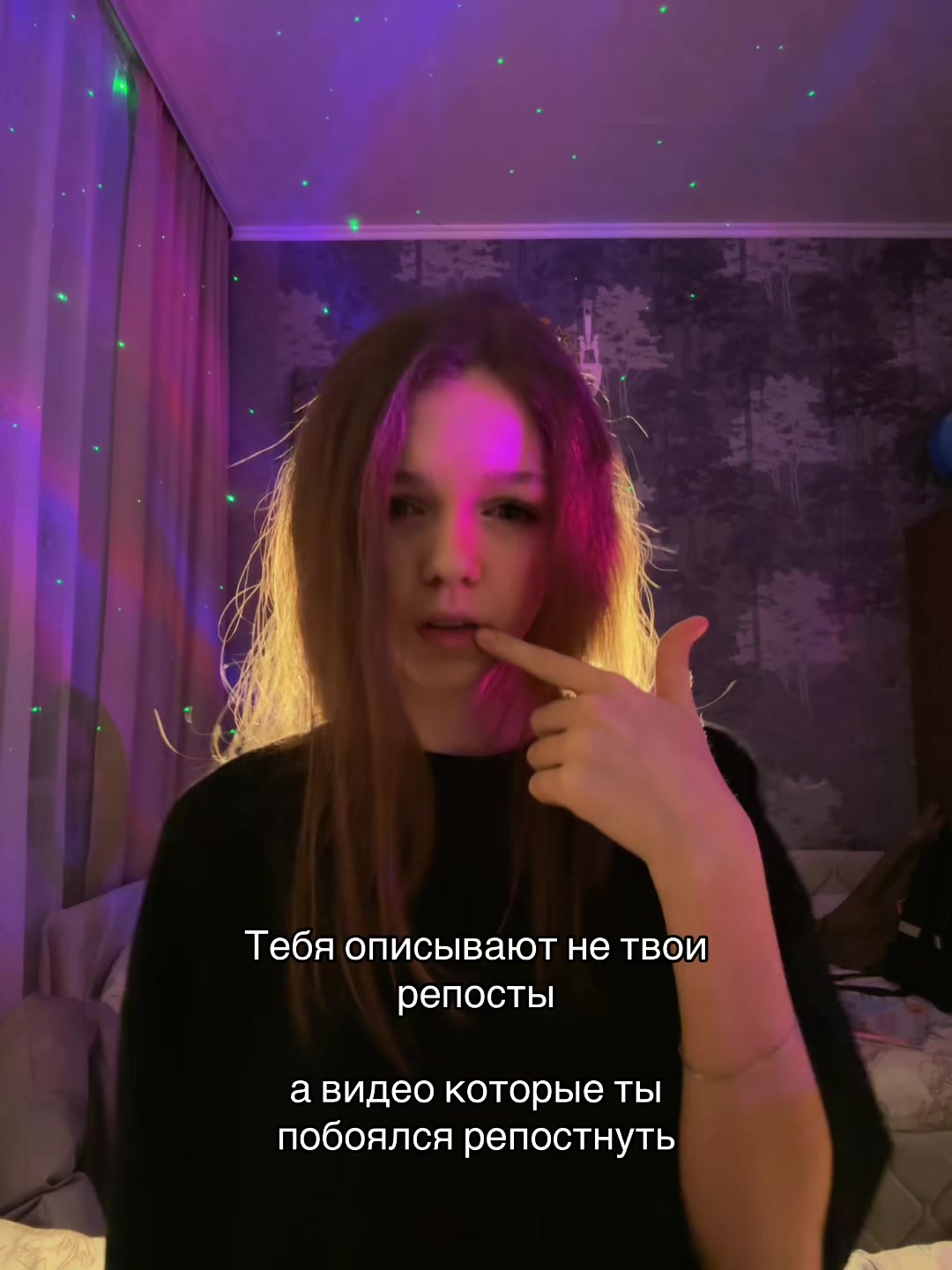 @тгк:кудряваяXDD