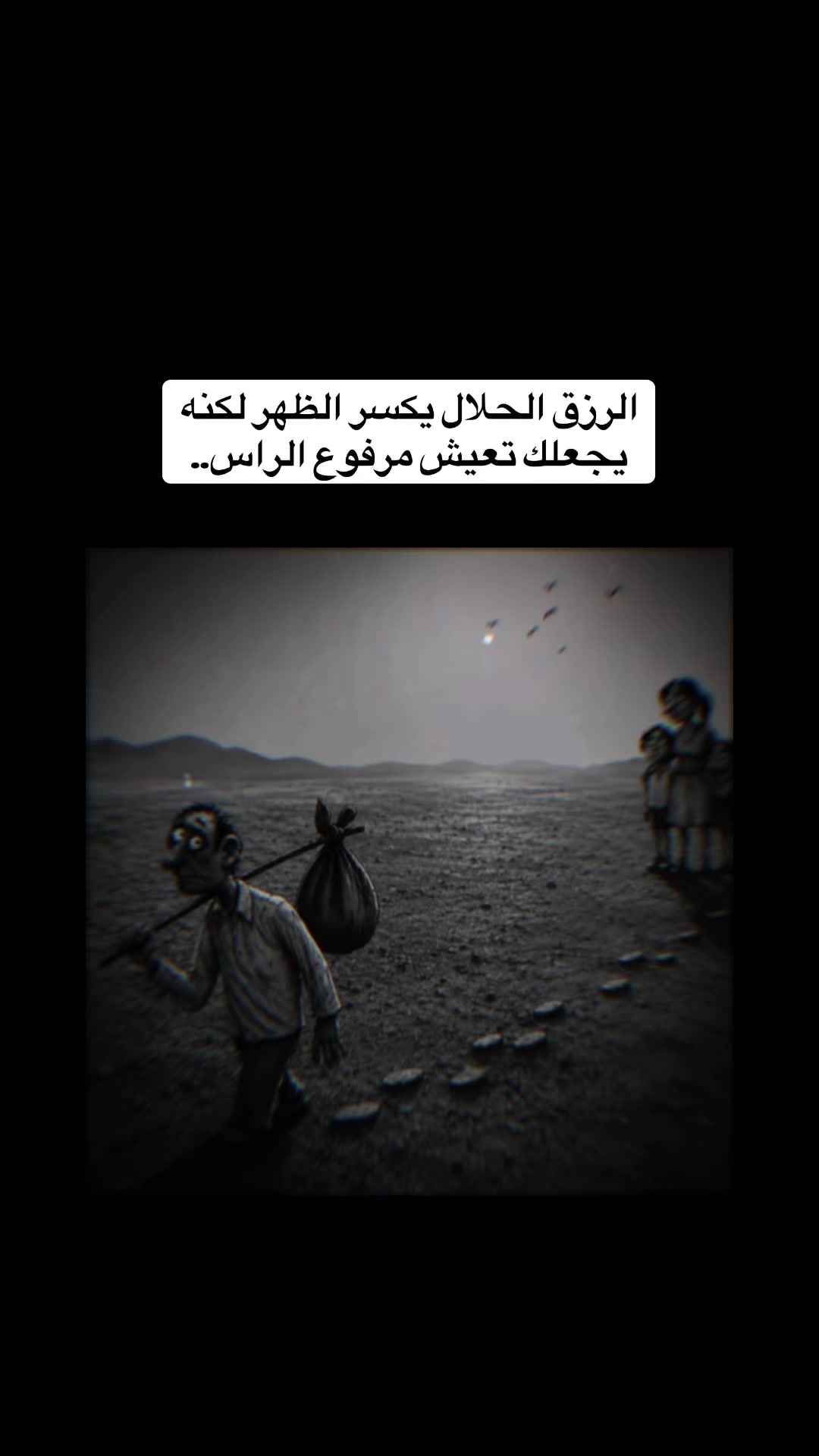 @khaled 🇲🇷