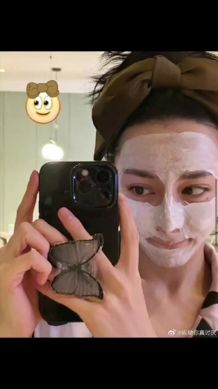 @Peri Cantik 1188