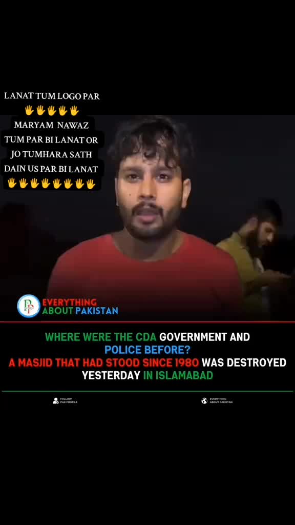 @MALIK✌️ABDULLAH🫥