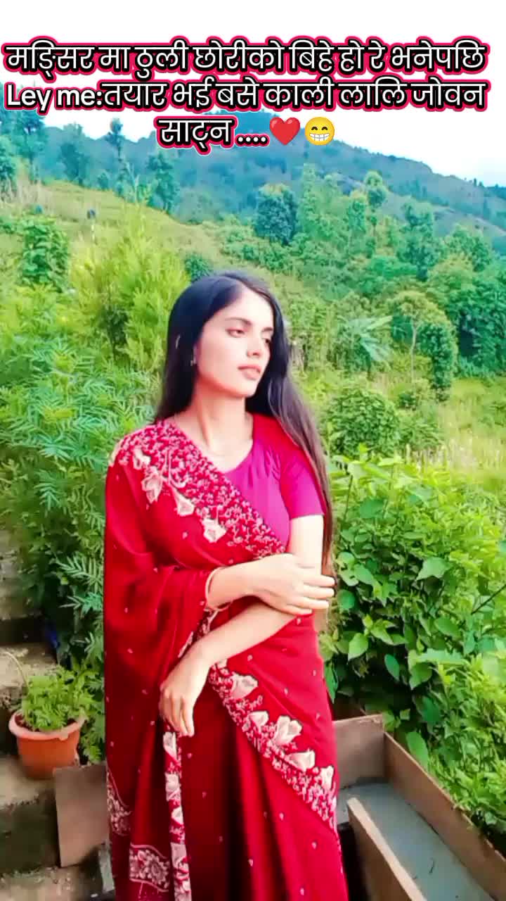 @सुश्री अनसुया 🕉️🍂(Ms.Kafle)