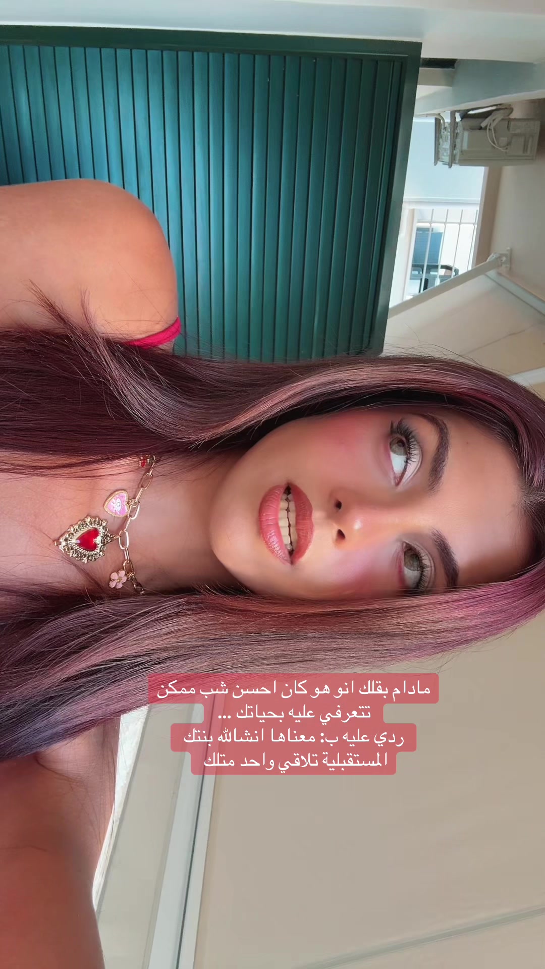 @Hindreen.al