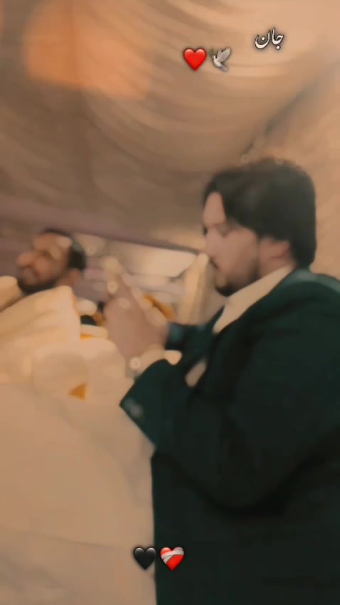 @S&auml;&ntilde;&acirc;wār