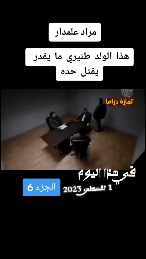 @آلَشُآيَبً  963