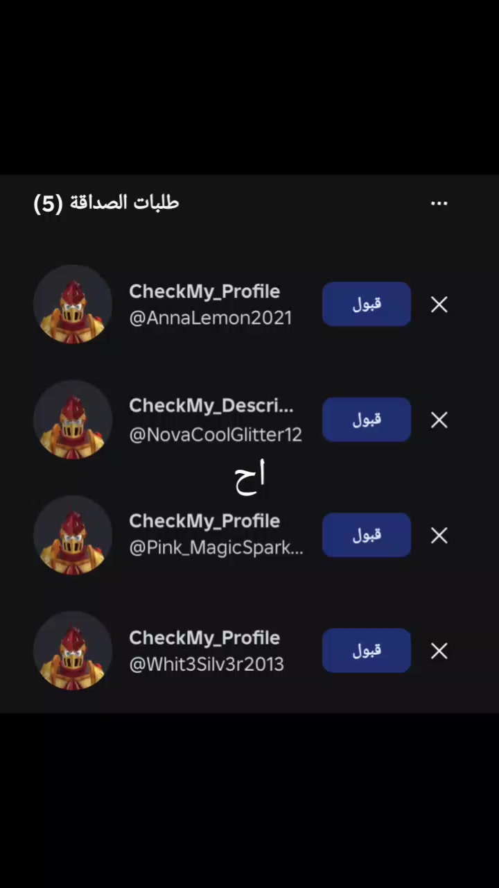@🔵Mₒₙcᵢ🔵