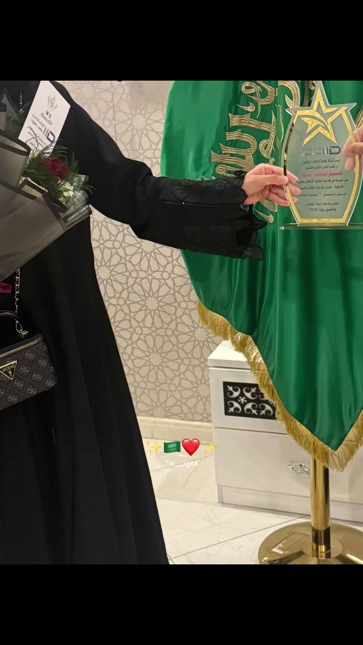 @بلوَقر غيمةُ | تـبوك 🪐✨..