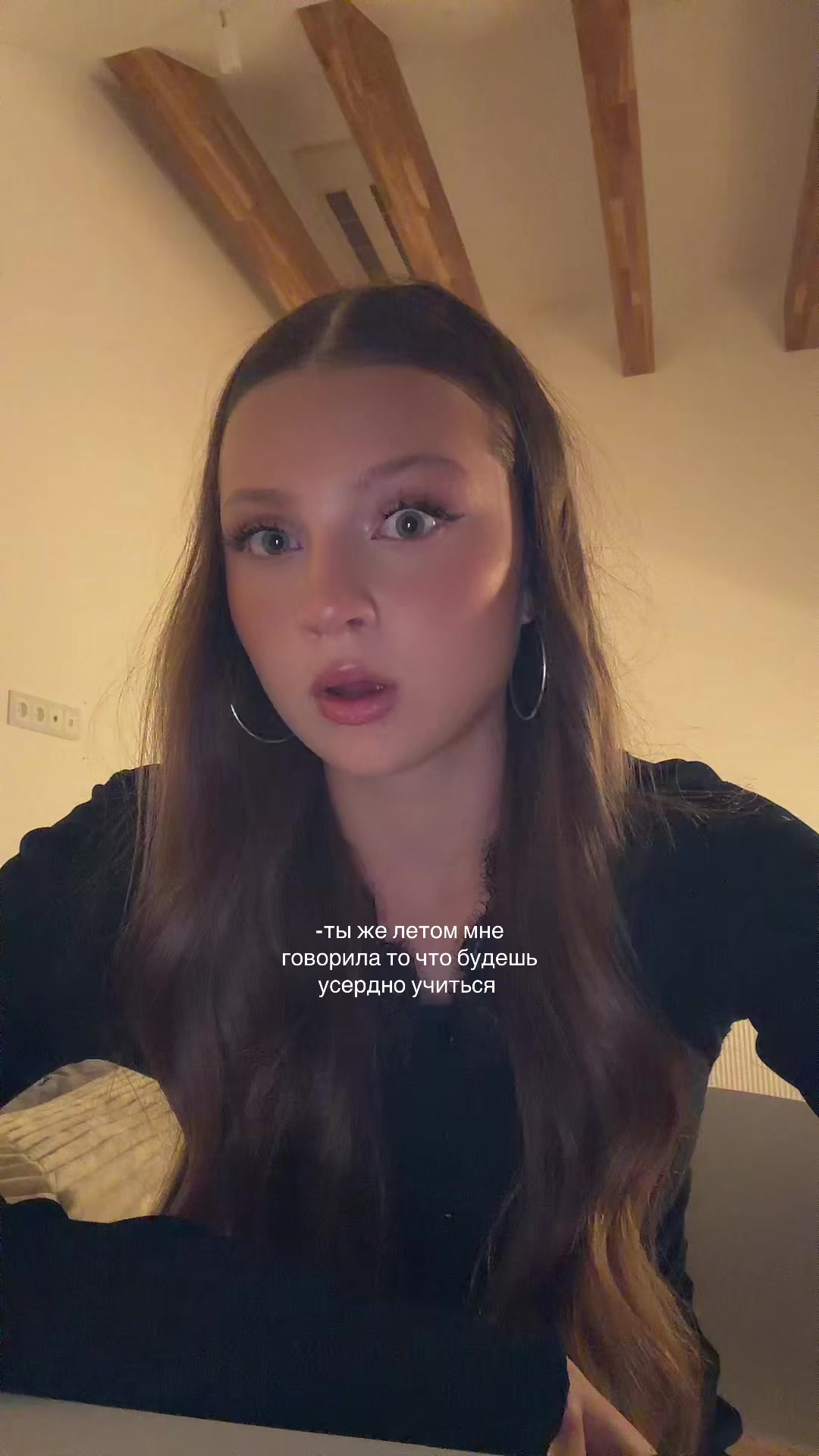 @tgk: софийка