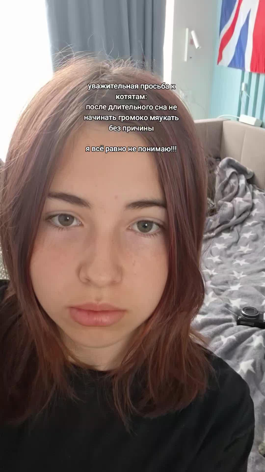 @лаваш