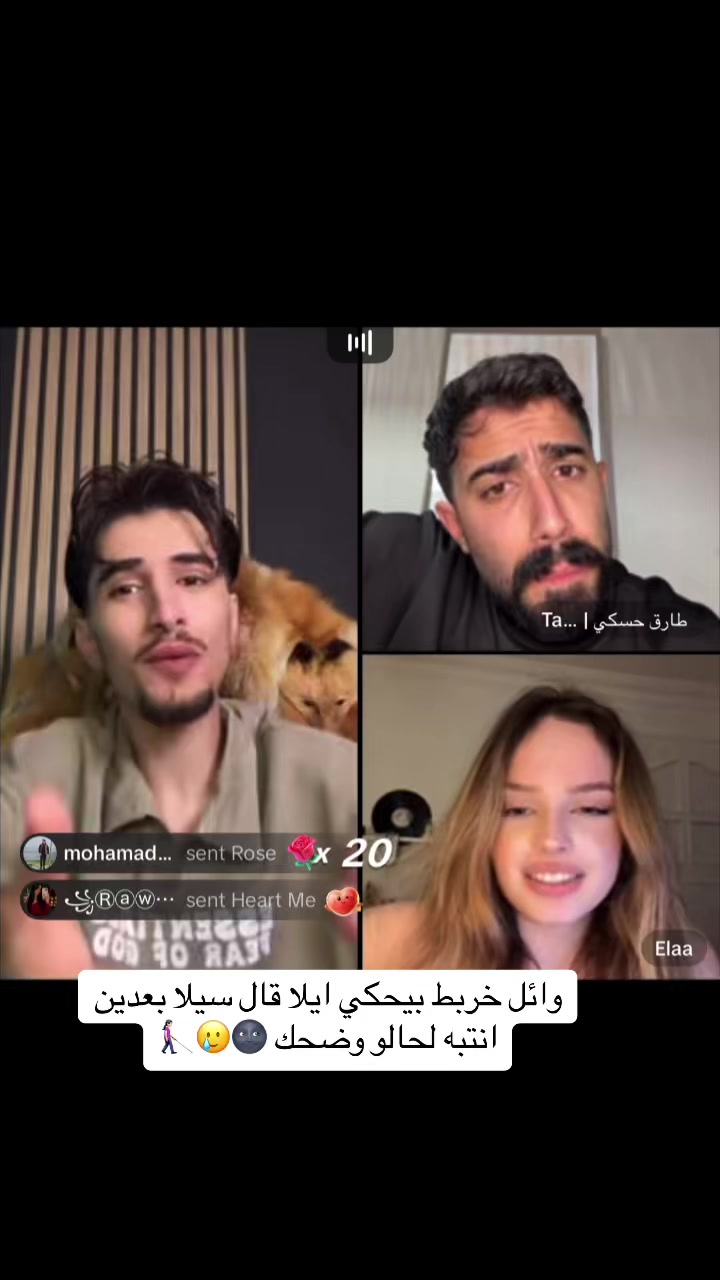 @🤍🦂𝓡𝓞𝓩𝓐 || رُوزاَ