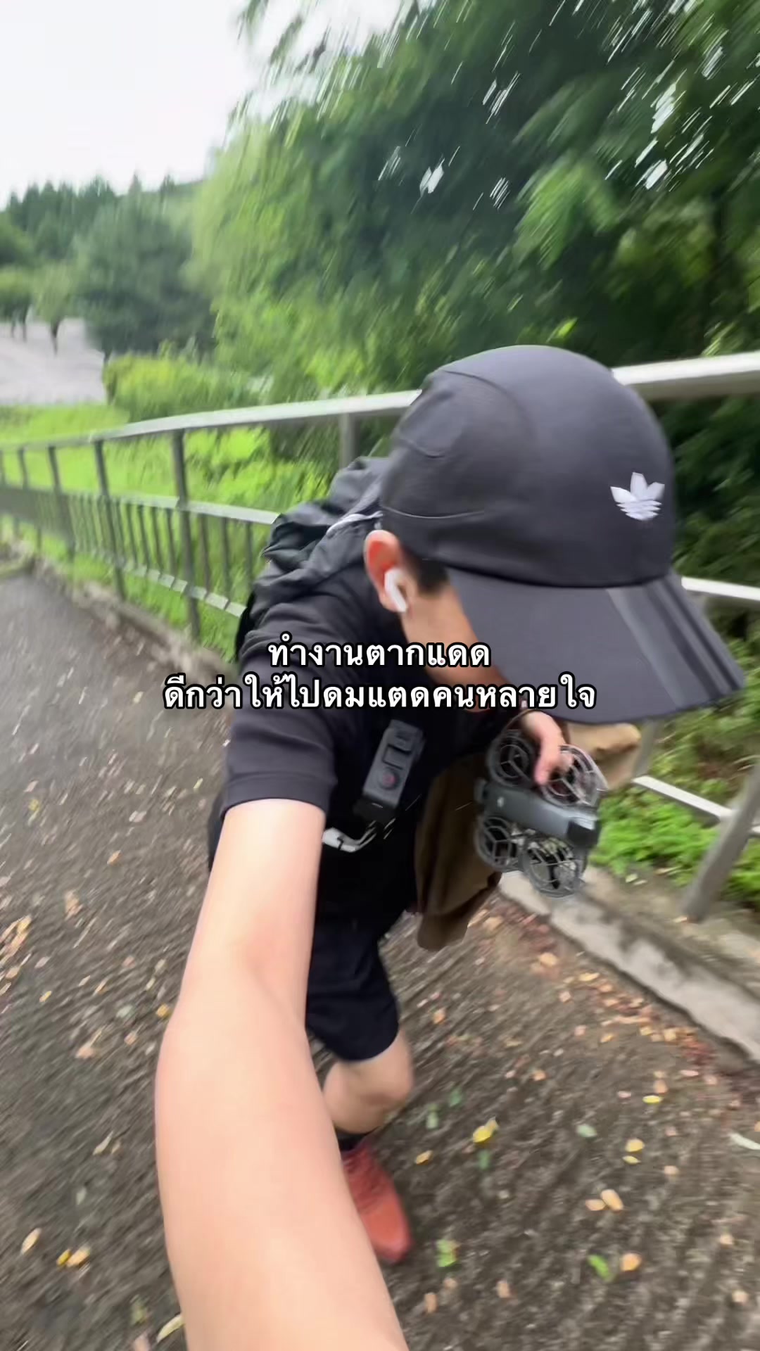 @Nuttaphat