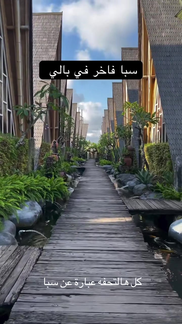 @فايز حول العالم