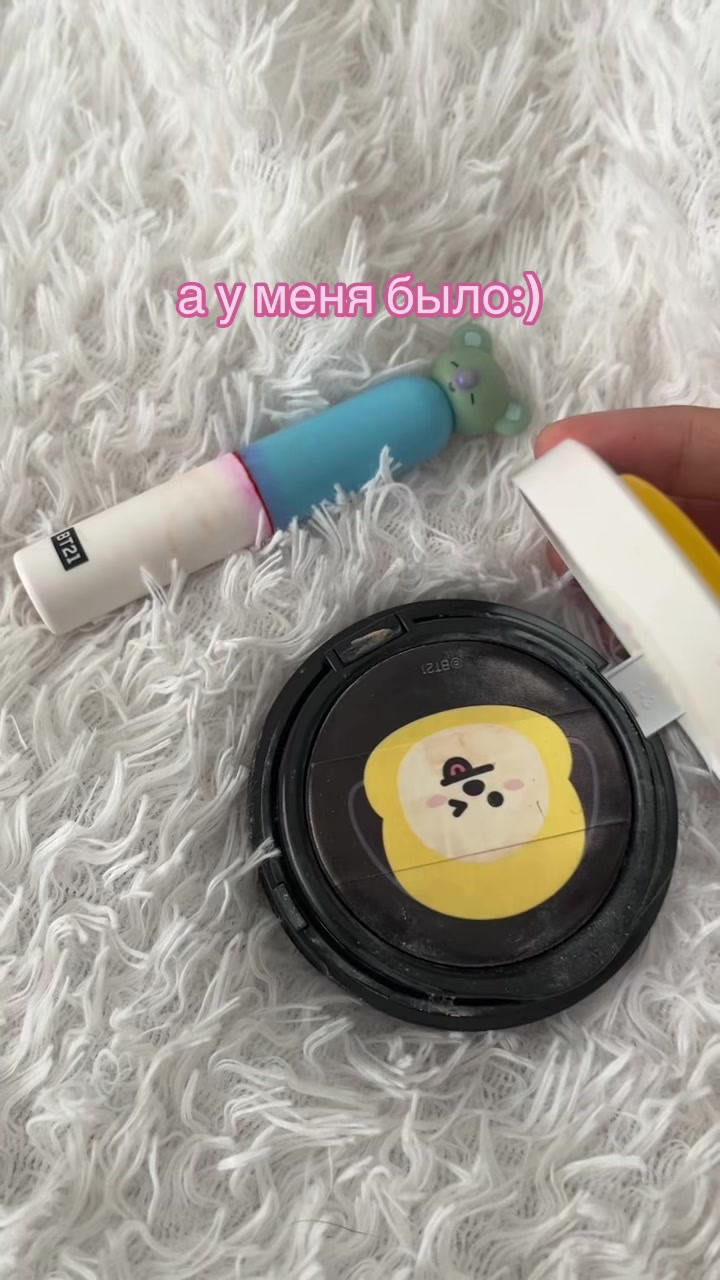@zhanel🌈