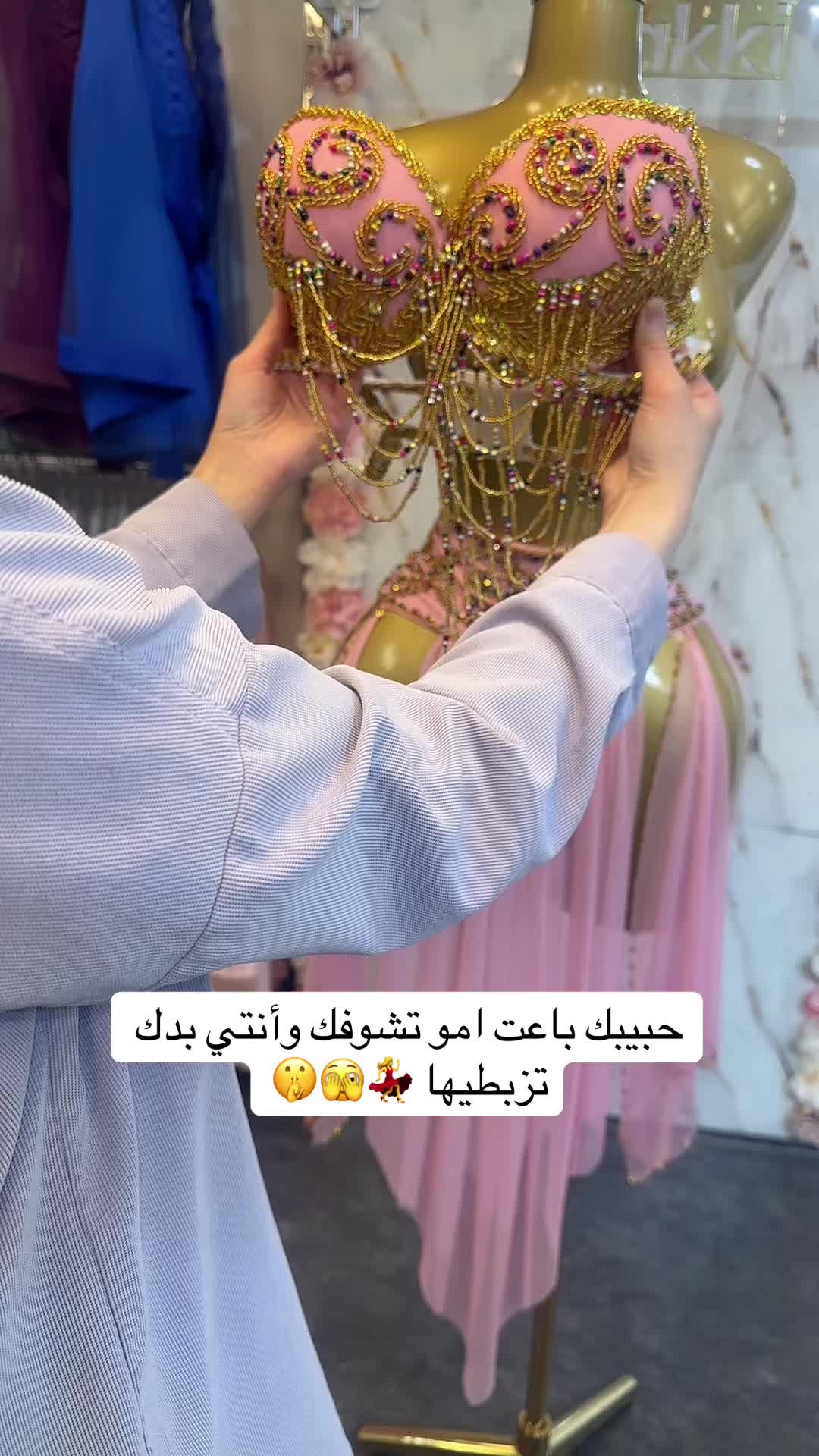@لانجري مكي