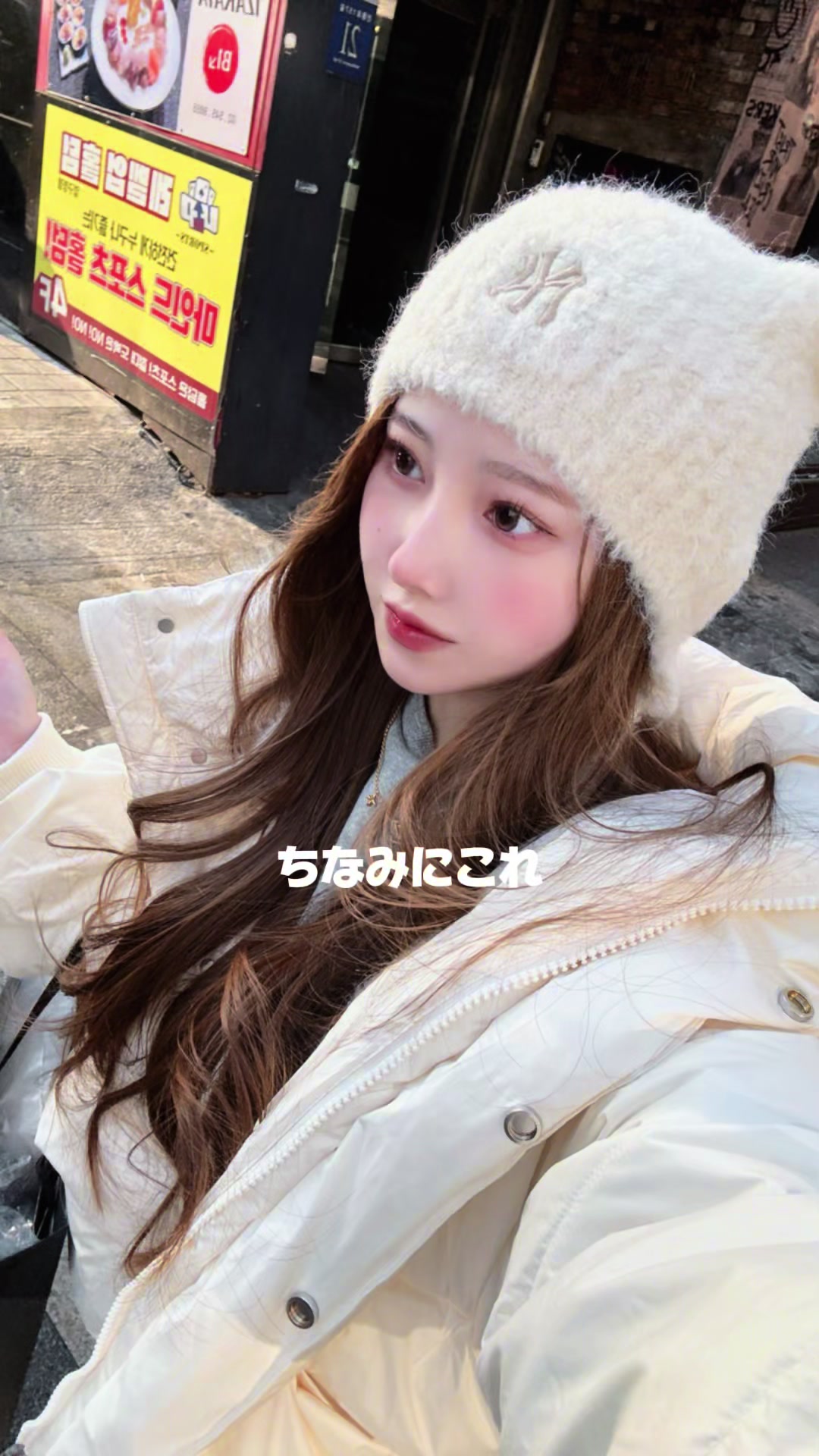 @一花