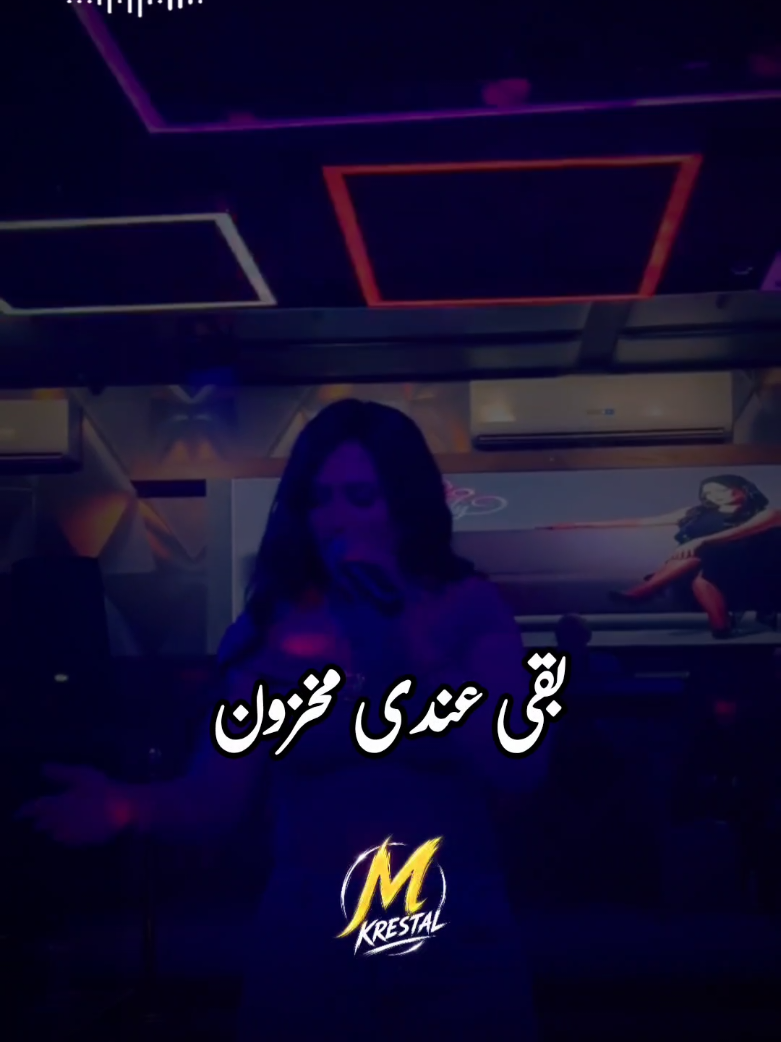 @🎵 Story 🎼