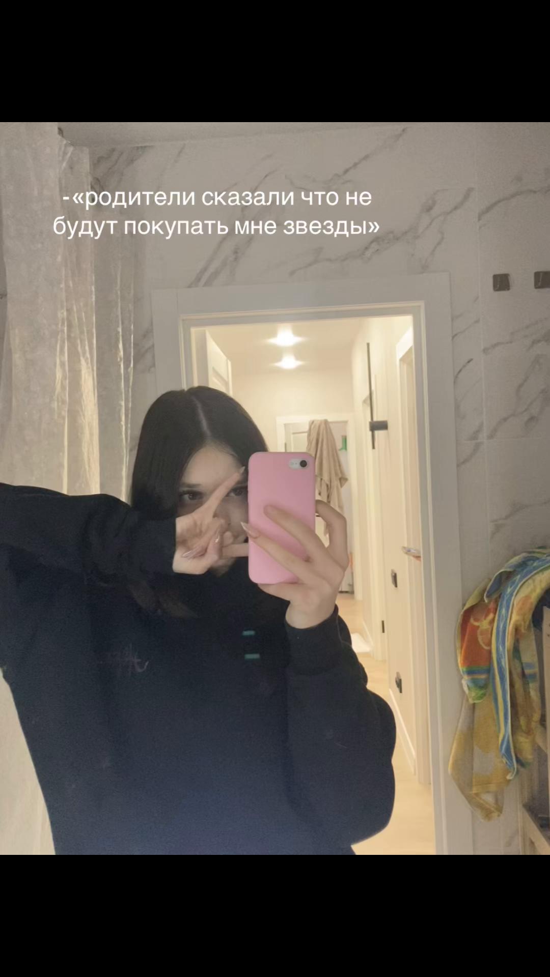 @дуся блин