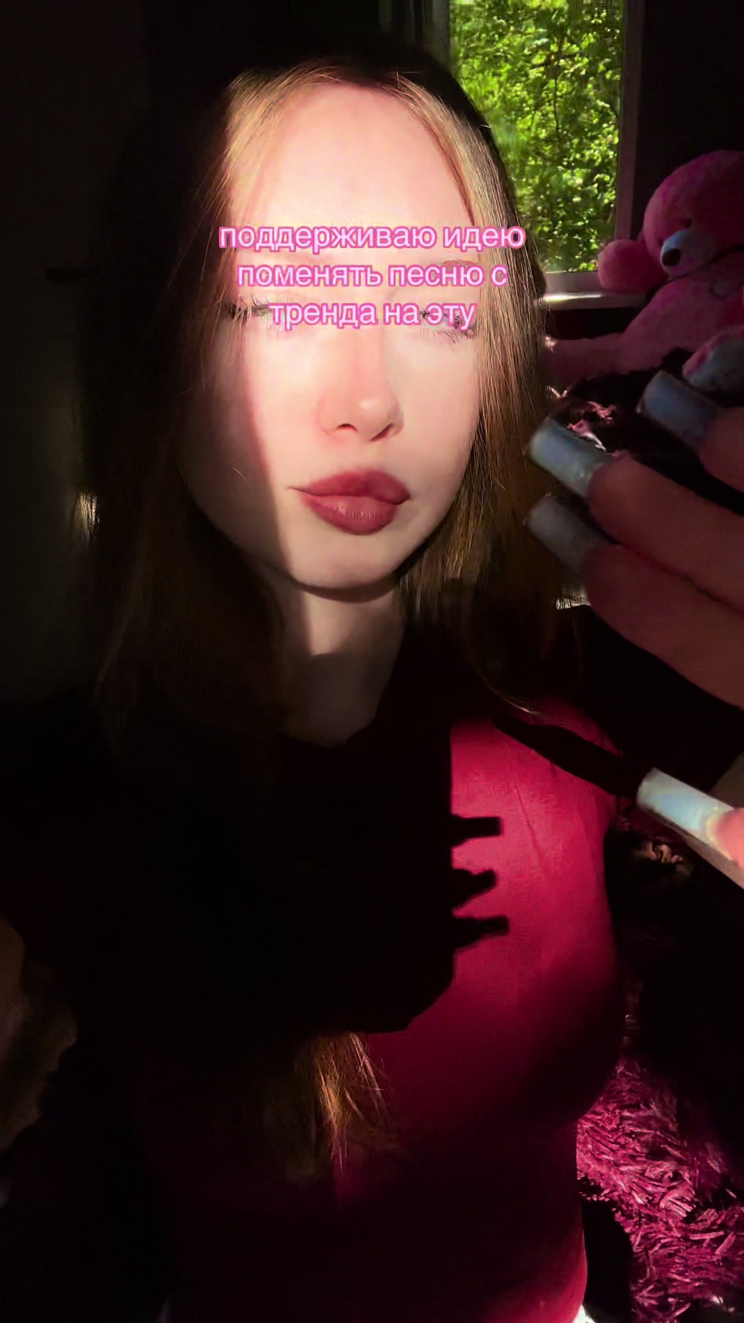@Ваби саби🫐