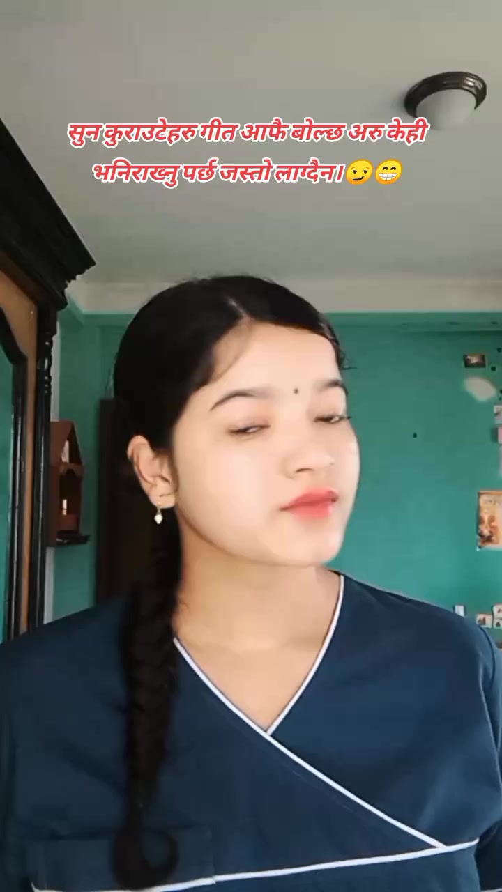 @मिहिरा 😘💎🕉️☯️🌺🔬💉👩⚕️