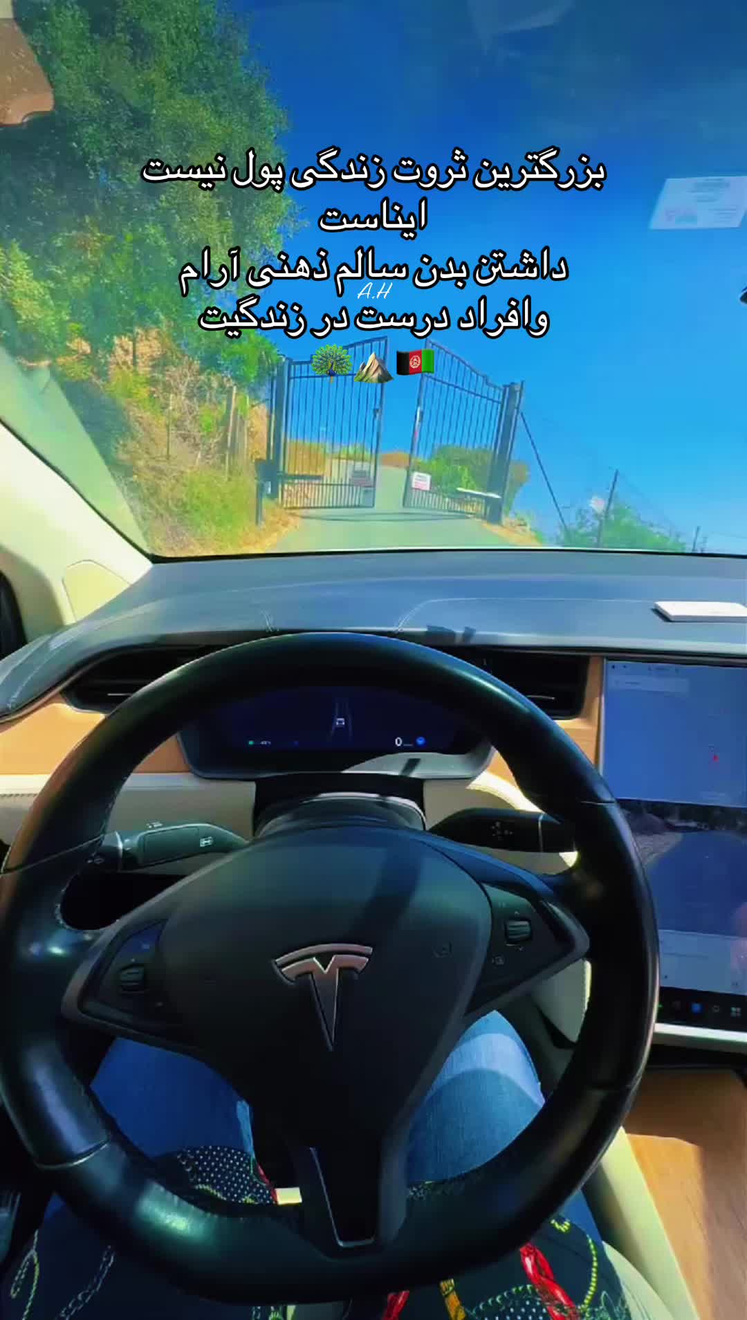 @کوهنوردعایشه