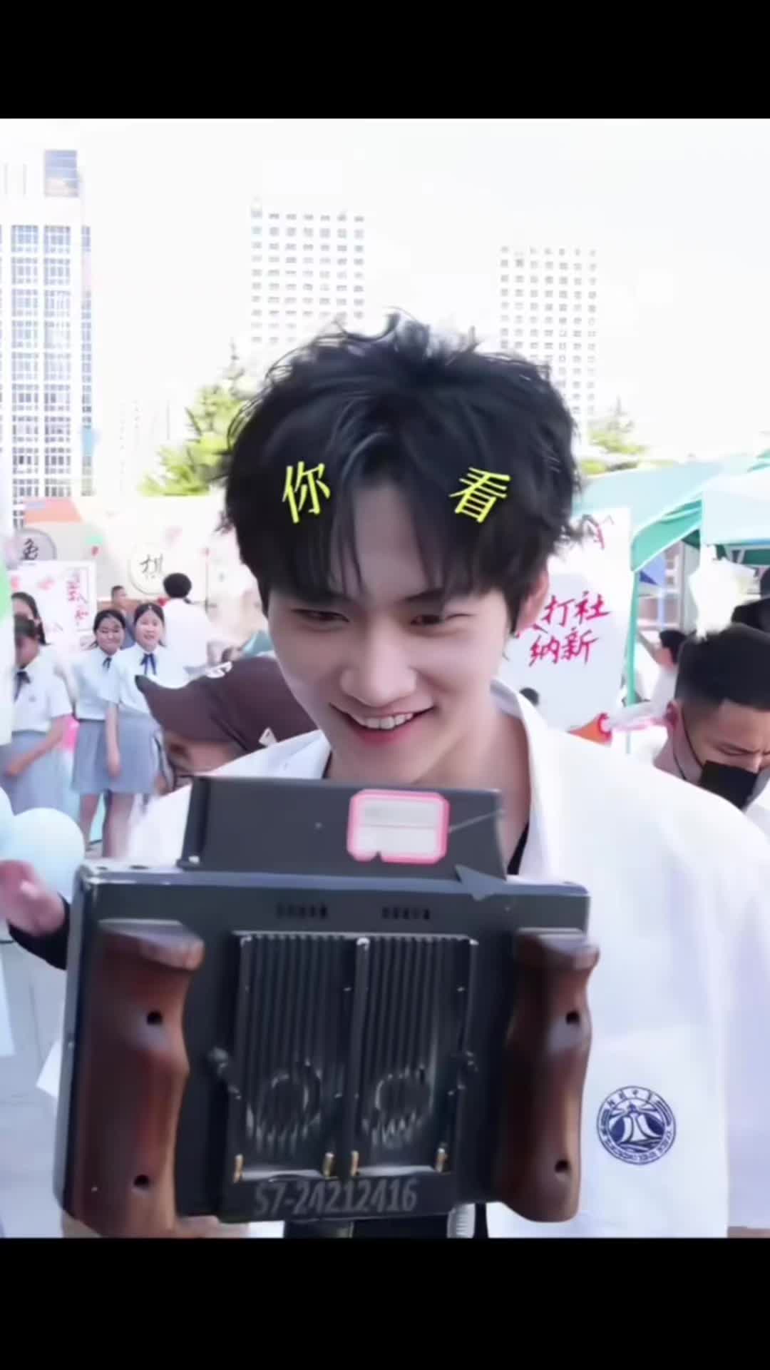 @Chinese2u 小红人