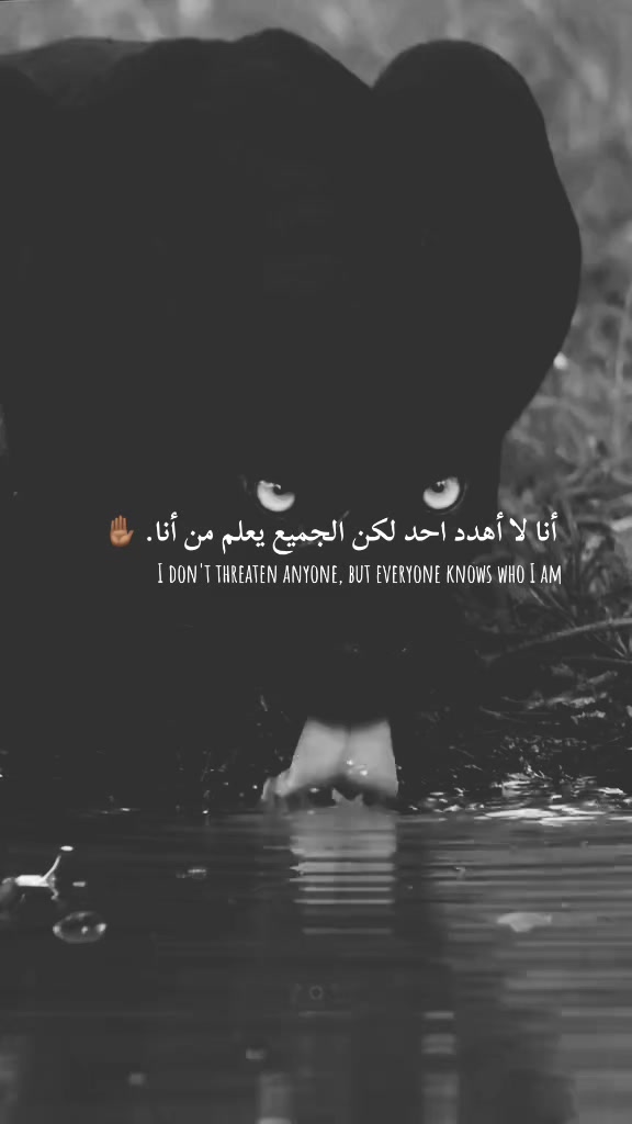 @َ